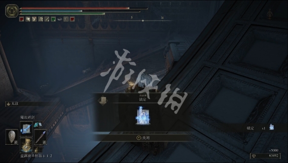 游侠网7