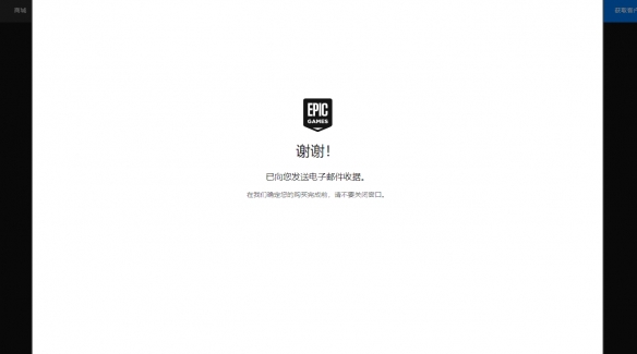 游侠网4