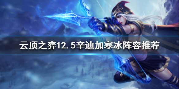 游侠网1