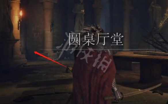 游侠网2