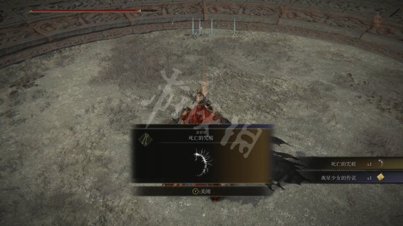 游侠网