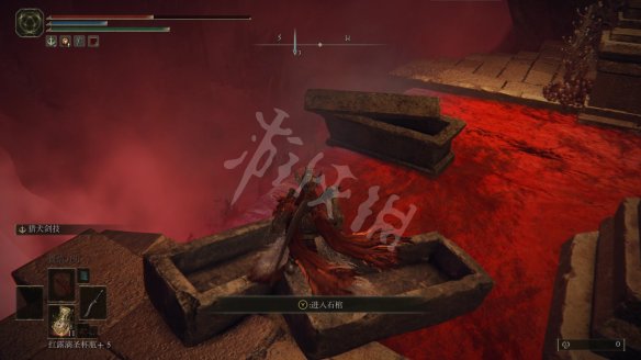 游侠网