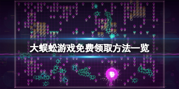游侠网1