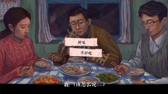 游侠网4