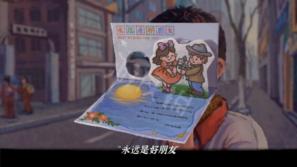 游侠网5
