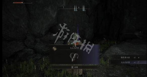 游侠网3