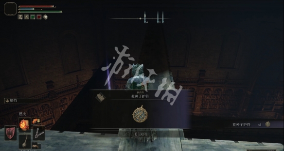 游侠网4