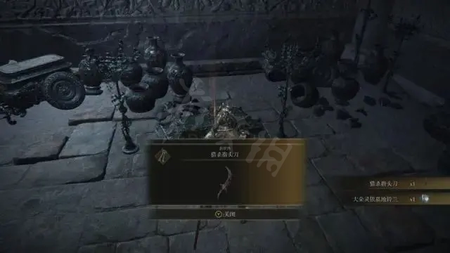 游侠网17