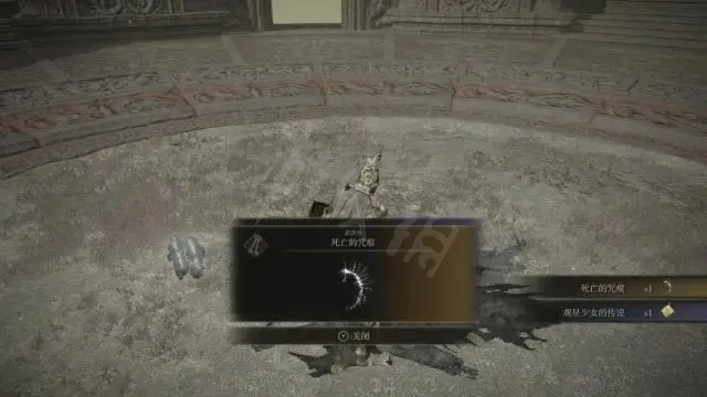 游侠网22