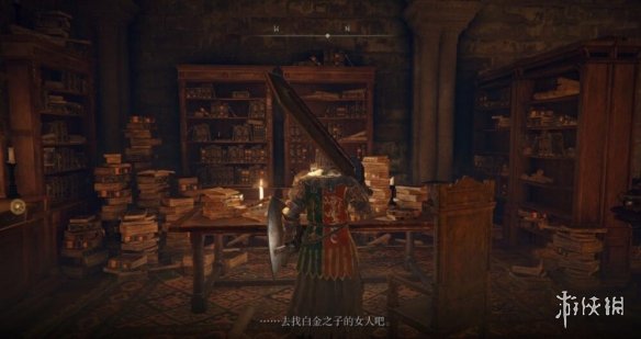 游侠网15