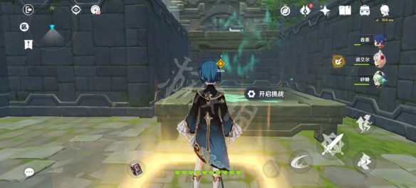 游侠网2