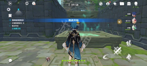 游侠网3