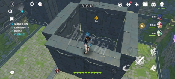 游侠网23