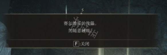 游侠网11