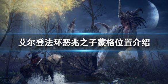 游侠网1