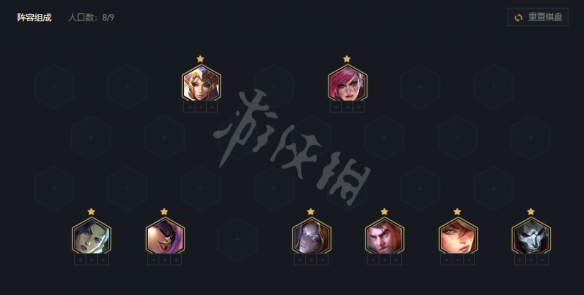 游侠网2