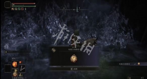游侠网4