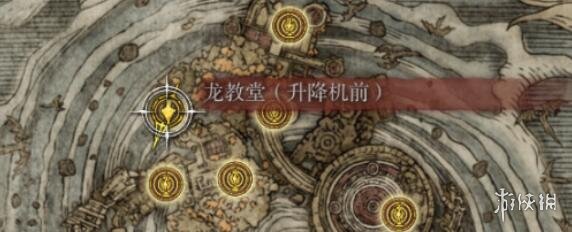 游侠网20