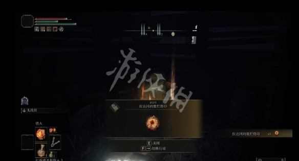 游侠网3