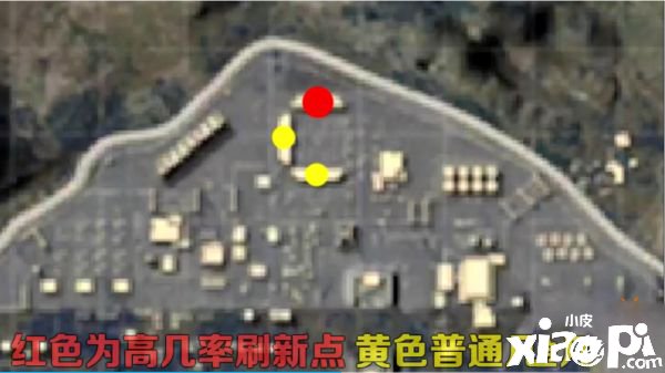 《僻静精英》军事基地军器库位置先容
