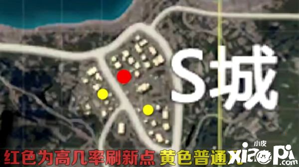《僻静精英》S城军器库位置先容