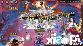 《阴阳师》不见岳技术机制理会