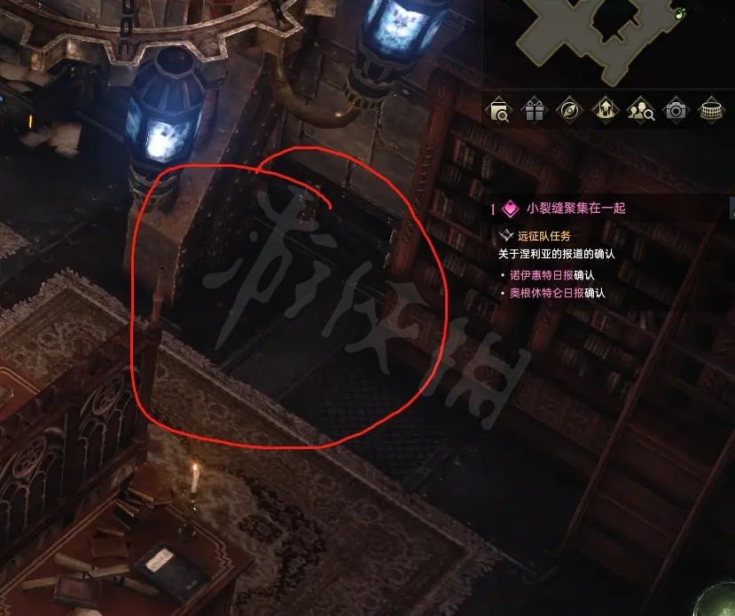 游侠网5