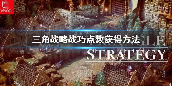 游侠网1
