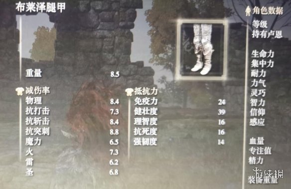 游侠网5