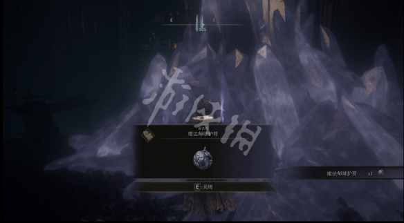 游侠网3
