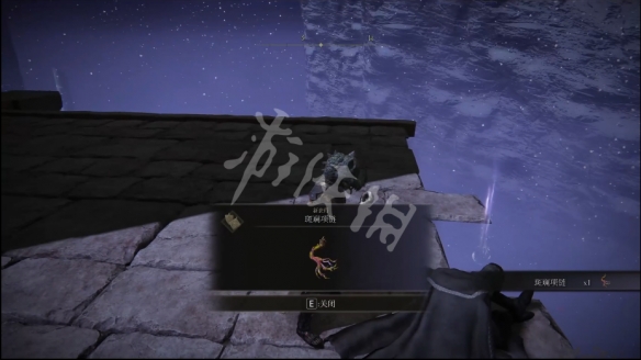 游侠网5