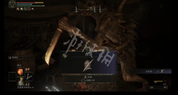 游侠网3