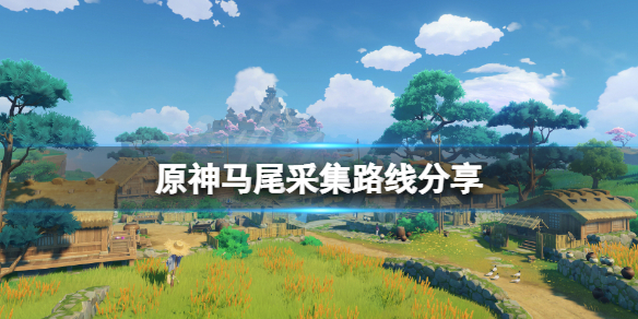 游侠网1