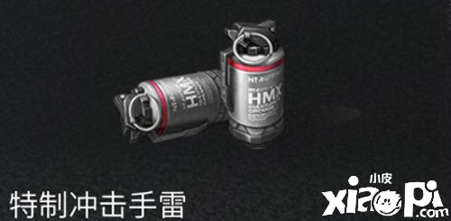《嫡之后》战术工程师控点赛玩法攻略