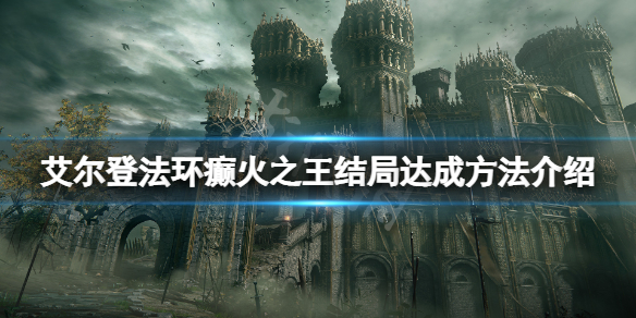 游侠网1