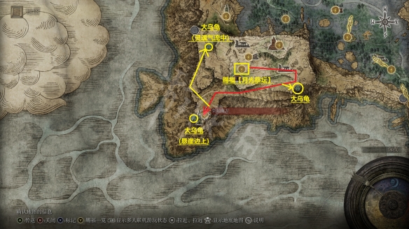 游侠网2