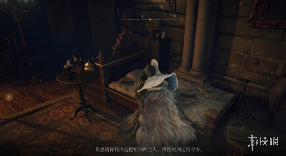 游侠网2