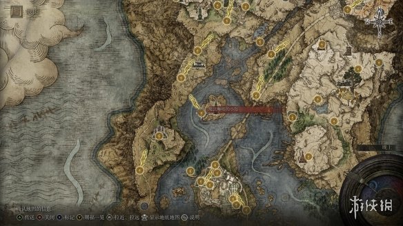 游侠网7