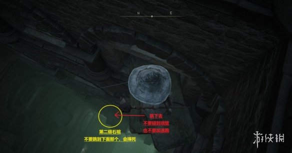 游侠网4