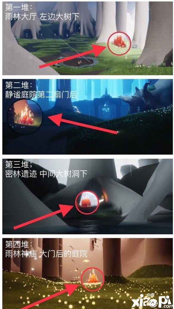 《光遇》2022年3月6日大蜡烛在哪