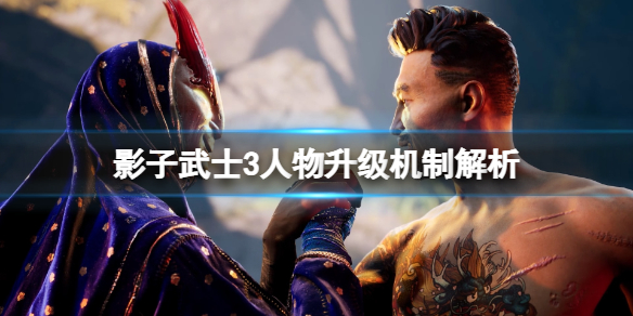 游侠网1