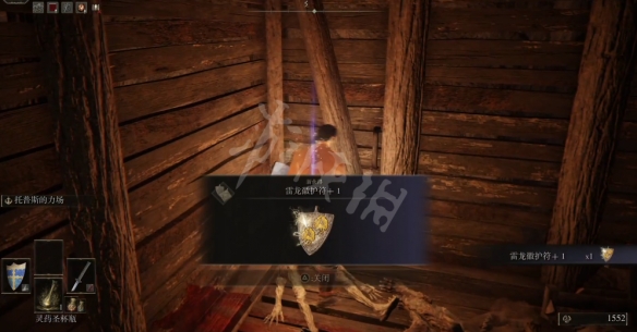 游侠网3