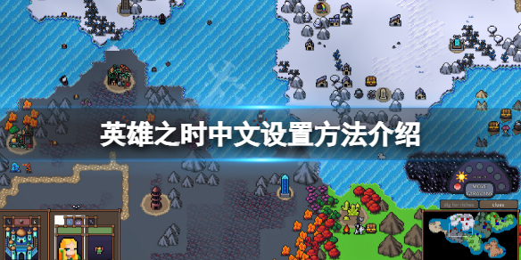 游侠网1