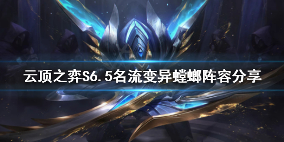 游侠网1