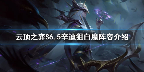 游侠网1