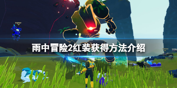 游侠网1