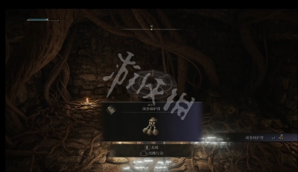 游侠网3