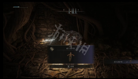 游侠网4