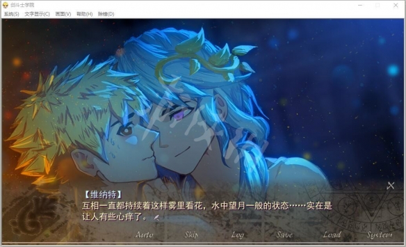 游侠网2