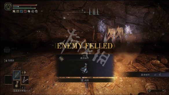 游侠网3